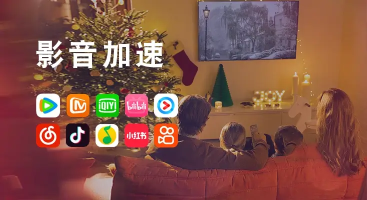 芒果TVvip在国外可以用吗安全吗使用方法